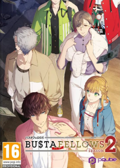Pochette BUSTAFELLOWS season 2 version PC Windows