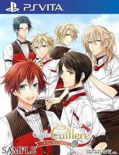 Pochette Cafe Cuillere version PSVita