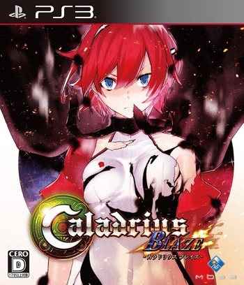 Pochette Caladrius Blaze version PlayStation 3