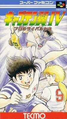 Pochette Captain Tsubasa IV : Pro no Rival Tachi version Super Nintendo