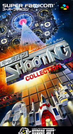 Pochette Caravan Shooting Collection version Super Nintendo