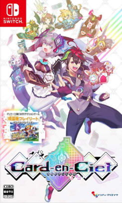 Pochette Card-en-Ciel version Switch