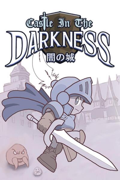 Pochette Castle In The Darkness version PC Windows