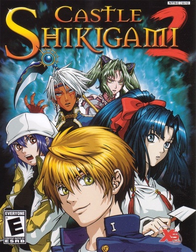 Pochette Castle Shikigami II : War of the Worlds version PC Windows