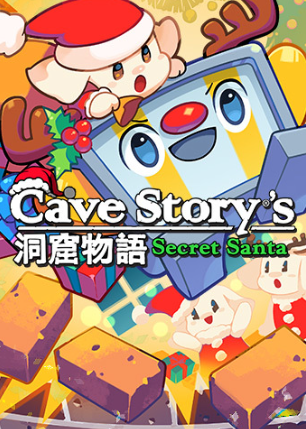 Pochette Cave Story's Secret Santa version PC Windows