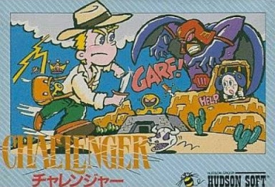 Pochette Challenger version NES