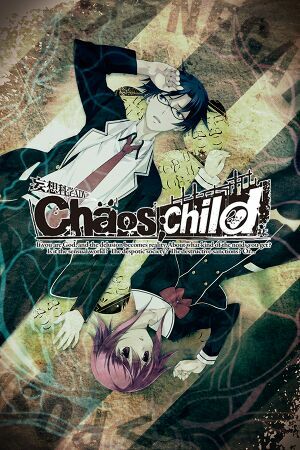 Pochette ChäoS;Child version Android