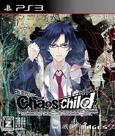 Pochette ChäoS;Child version PlayStation 3