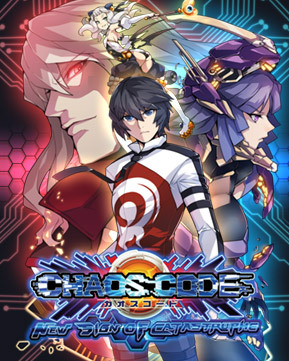 Pochette Chaos Code : New Sign of Catastrophe version Switch