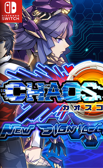 Pochette Chaos Code : New Sign of Catastrophe version Switch