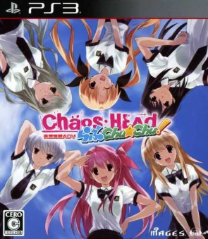 Pochette Chaos;Head Love Chu Chu! version PlayStation 3