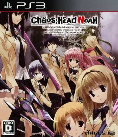Pochette Chaos;Head Noah version PlayStation 3