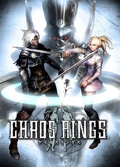Pochette Chaos Rings version iOS