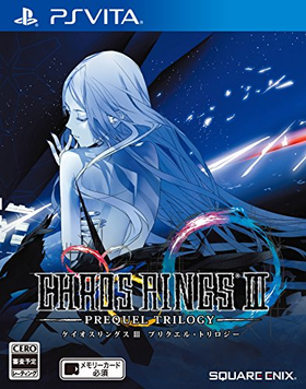 Pochette Chaos Rings III : Prequel Trilogy version PSVita