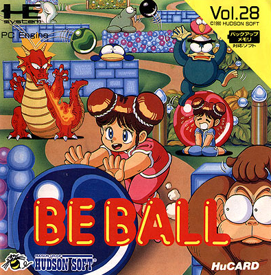 Pochette Chew-Man-Fu version PC-Engine
