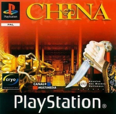 Pochette Chine : Intrigue dans la Cité Interdite version PlayStation