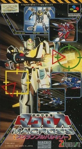 Pochette Chô Jikû Yôsai Macross Scrambled Valkyrie version Super Nintendo