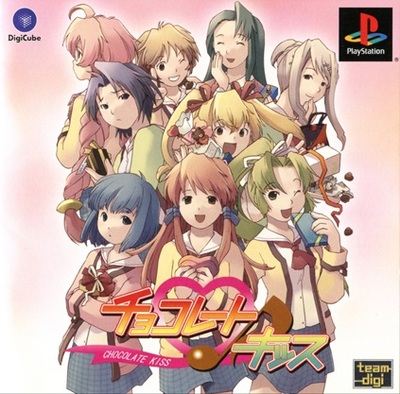 Pochette Chocolate Kiss version PlayStation