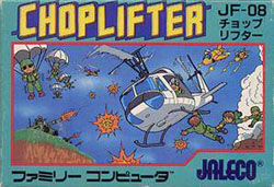 Pochette Choplifter version NES