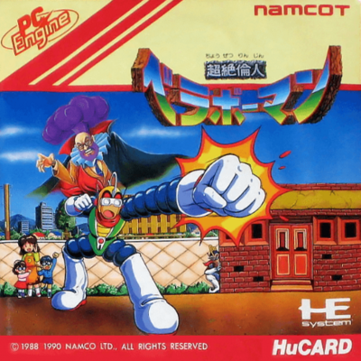 Pochette Chouzetsu Rinjin Berabo Man version PC-Engine