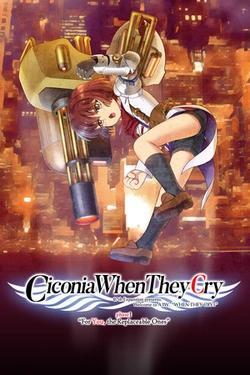Pochette Ciconia When They Cry - Phase 1 : For You, the Replaceable Ones version PC Windows