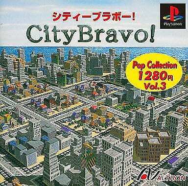 Pochette City Bravo! version PlayStation