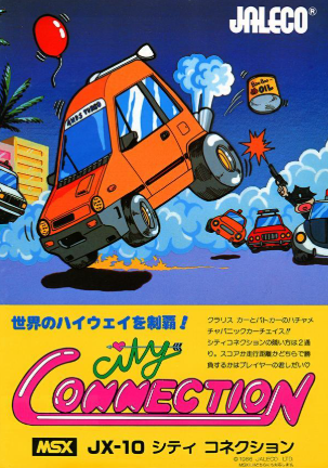 Pochette City Connection version MSX