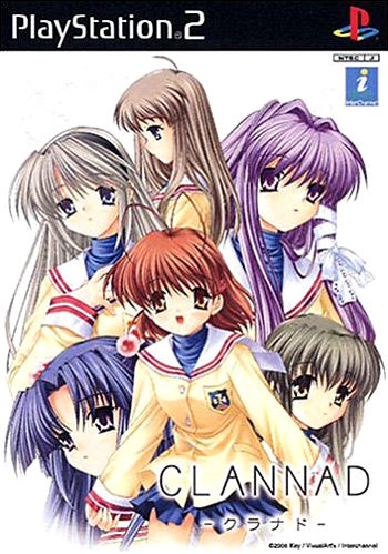 Pochette Clannad version PlayStation 2