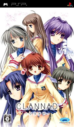 Pochette Clannad version PSP