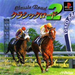 Pochette Classic Road 2 version PlayStation