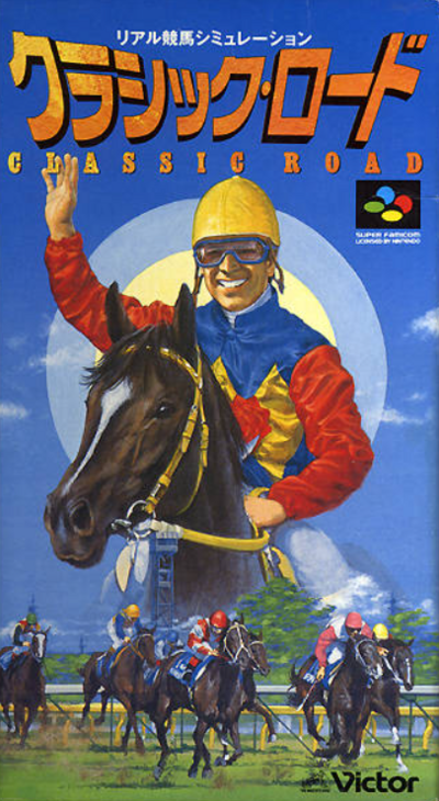 Pochette Classic Road version Super Nintendo