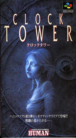 Pochette Clock Tower : The First Fear version Super Nintendo