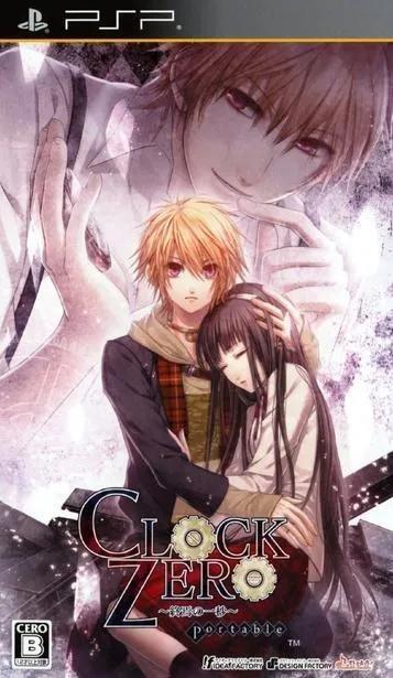 Pochette Clock Zero : Shuuen no Ichibyou Portable version PSP