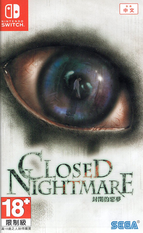 Pochette Closed Nightmare version Switch