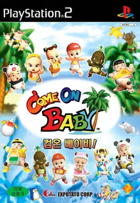 Pochette Come On Baby Simple 2000 Series Vol. 94 : The Aka-Champion Come On Baby version PlayStation 2