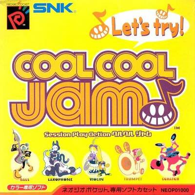 Pochette Cool Cool Jam version Neo Geo Pocket Color
