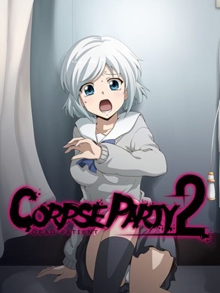 Pochette Corpse Party 2 : Dead Patient version PC Windows