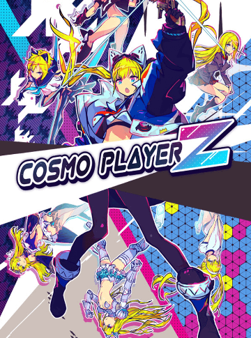 Pochette Cosmo Player Z version PC Windows