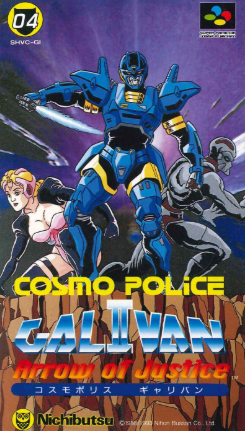 Pochette Cosmo Police Galivan II : Arrow of Justice version Super Nintendo