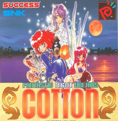 Pochette Cotton : Fantastic Night Dreams version Neo Geo Pocket Color