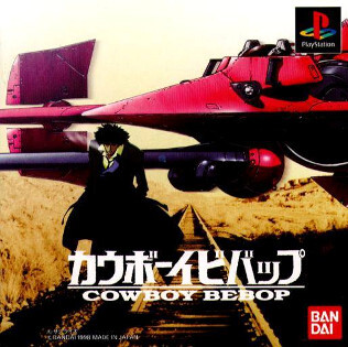 Pochette Cowboy Bebop version PlayStation