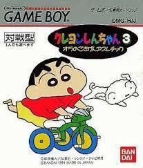 Pochette Crayon Shin-Chan 3 version GameBoy/Color