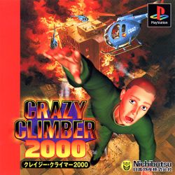 Pochette Crazy Climber 2000 version PlayStation