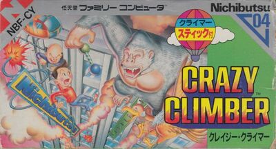 Pochette Crazy Climber version NES