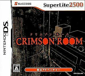 Pochette Crimson Room version DS