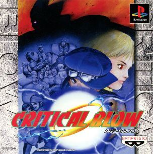 Pochette Critical Blow version PlayStation