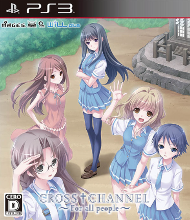 Pochette CROSS CHANNEL - For All People version PlayStation 3
