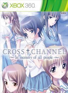 Pochette CROSS CHANNEL - In Memory of All People version Xbox 360