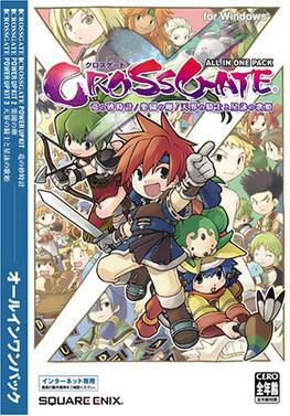 Pochette Cross Gate version PC Windows