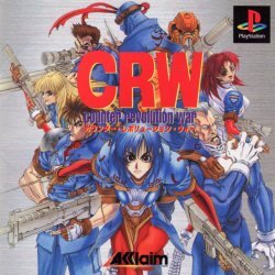 Pochette CRW - Counter Revolution War version PlayStation